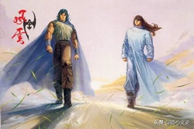 ​《风云2》五大神功，摩珂无量不及圣心诀，万剑归宗排不上名次！