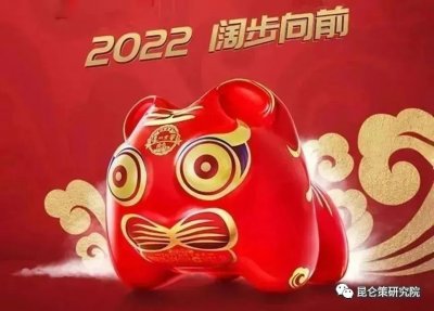 侯立虹：当今涌动的狐假虎威——虎生肖系列感悟