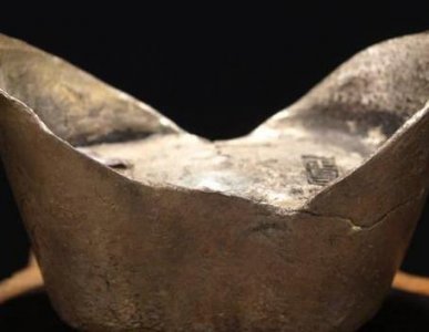 ​古代银子的价值有多高 一两银子放到现在是多少钱