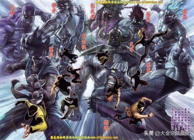 ​港漫大劲爆经典场面，哪个场面会成为漫友们心目中首选？