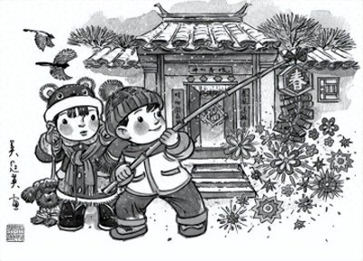 ​春节是什么？