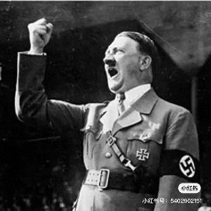 ​德国历届元首