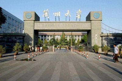 ​从虐猫者调剂看兰州大学衰败，33个学院全招不满，四十年盛极而衰