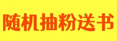 ​边缘恋歌｜黑道大佬｜金三角，男主是毒枭文《见空》《炽野》