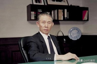 ​王永庆：一个贫穷农家子弟逆袭成为台湾首富，他是怎么做到的呢？