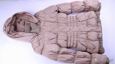 ​废弃的羽绒服别扔了，简单改造一下，放在家里还有大妙用