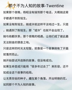 ​男主是警察文《尽欢》《他来时有曙光》《左不过高冷罢了》