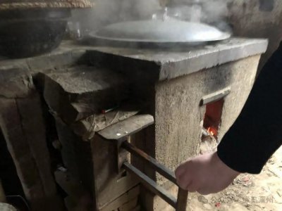 ​河间方言：“锅台”