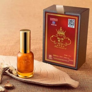 ​又一神药！白云山“维一精油”宣称能治20种病，或涉嫌传销