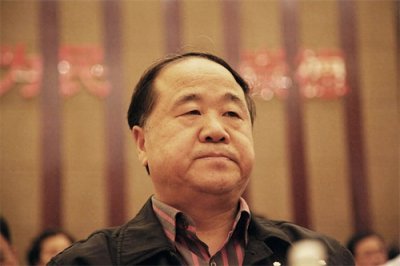 ​DeepSeek给当代作家排名，莫言第一且独自一档