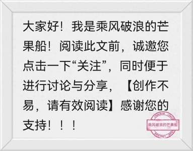 ​胸模：美丽与自信的象征！