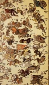 ​探秘道教七十二地煞：神秘力量与传奇渊源