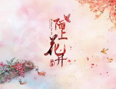 ​三本网游爽文！这是一块腹黑肆虐、妖孽横行、禽兽遍地的热土！