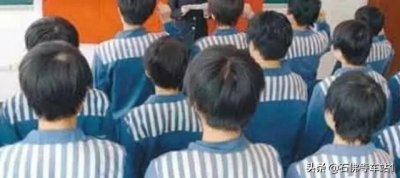 ​细说囚服：绝不简简单单