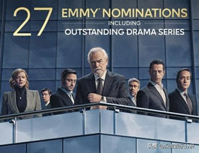 ​2023年艾美奖提名公布，四大神剧和四大巨头，谁能笑到最后？