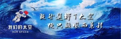 ​斗图必备 | 超萌小太表情包又上新啦