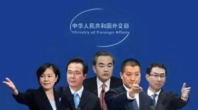 ​刷屏的中国外交天团，究竟是怎样的存在？