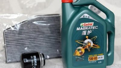 ​嘉实多磁护5W40机油适合什么车型？