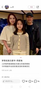 ​62岁周星驰近照曝光！与甘比同框合影，保养到位状态佳年轻20岁