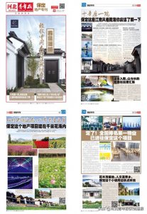 ​“寝”开始你的表演！河北大学创意宿舍来袭！看看“别人家”宿舍