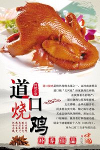 ​品味安阳：探索地地道道的美食文化。快来看看#