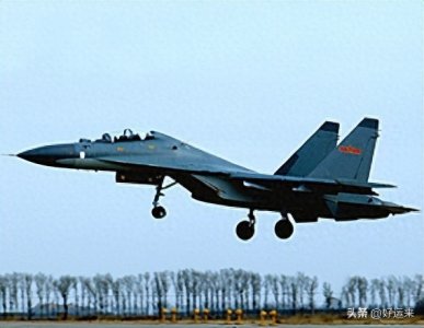 ​军事百科|歼-11战斗机