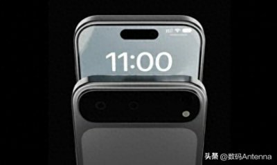 ​爆iPhone17 Air显示屏比预想的要大：6.6英寸