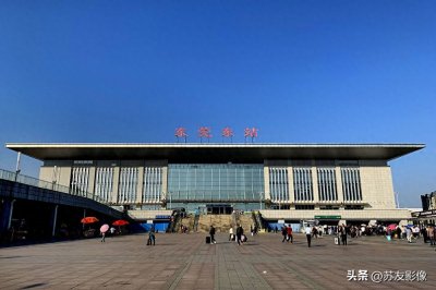 ​京九铁路枢纽站之一—东莞东站