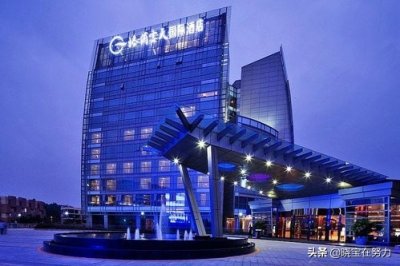 ​广东省深圳市五星级酒店一览表！请问你去过几家？