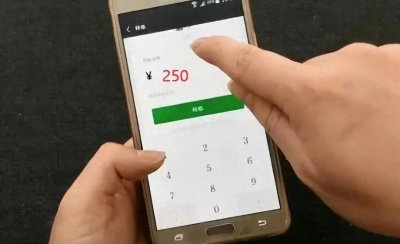 ​男子欠5000元连发20个250元还款，债主拒收怒告对方：侮辱性极强