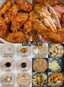 ​宅家必试！简单几步自制小吃，美味即刻畅享无难度