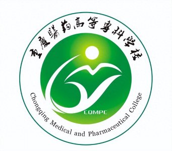 ​重庆最好的几所大专院校，你了解吗？分数不高也能有个好去处！