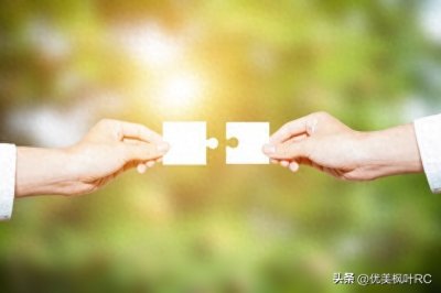 ​人性的弱点是什么？你都知道了吗？