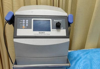 ​止痛“新利器” 宁阳县第一人民医院带您了解冲击波治疗仪