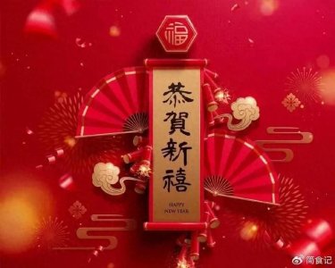 ​过年必走的亲戚主要包括以下几类：