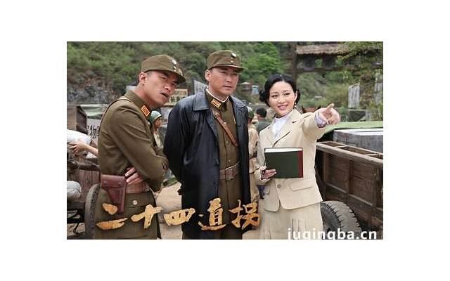 飞轮海电视剧(飞轮海成员出演过的电视剧有哪些) 飞轮海电视剧(飞轮海成员出演过的电视剧有哪些)