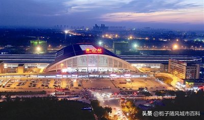 ​“唐山西站”的火车站名称变迁史