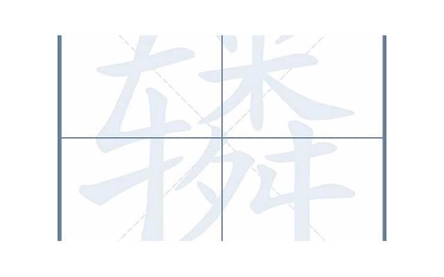 热爱电视剧经典台词 热爱电视剧经典台词