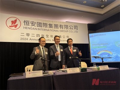 ​卫生巾质量安全引热议 “七度空间”母公司恒安国际总裁许清流回应：欢迎消费者