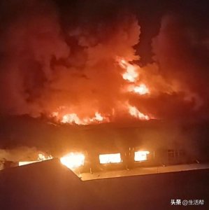 ​韵达一分拨中心起火，公司回应：如客户快件受损，将赔付