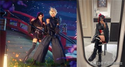 ​Cos《FF7》爱丽丝，《生化危机4：重制版》碍事梨体模推出新作品