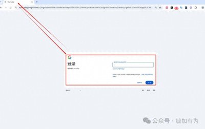 ​手把手教你快速注册谷歌邮箱Gmail