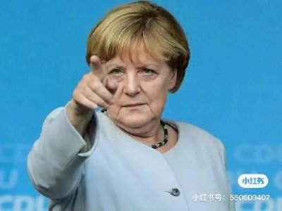 ​揭秘默克尔现状