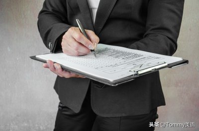 ​15秒记一个单词（第3038个）questionnaire