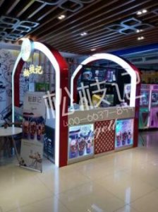 ​“松枝记”与“耍花棒”你值得拥有