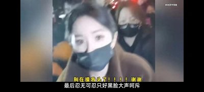 ​杨幂在央视门口遭男子动手强扰！不幸发生肢体接触引网友热议