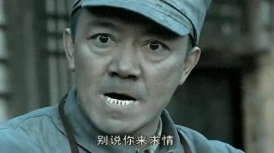 ​亮剑中李云龙结局为什么是自杀