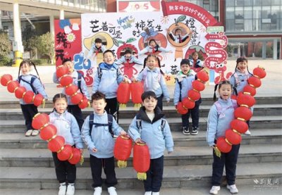 ​舞动祖国情怀 豹澥一小学子打卡新学期