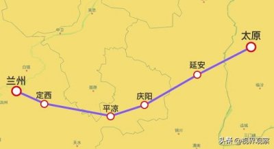 ​山西或将再添新高铁——兰太高铁，途径4省11市，设计时速350公里