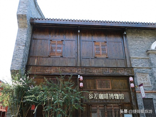 湖北省 武汉市 汉口里